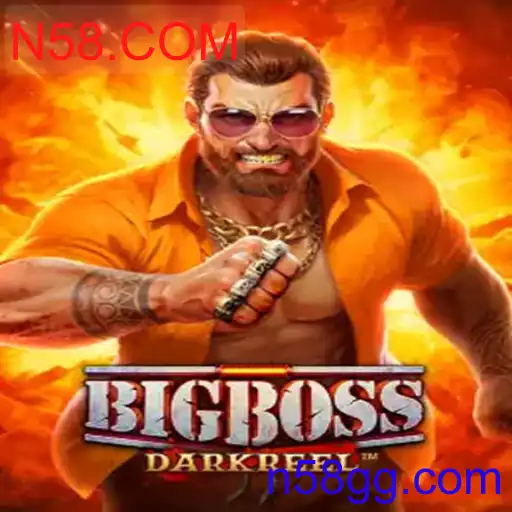 BigBoss