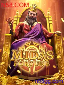 MidasFortune