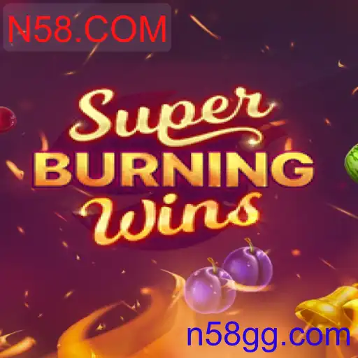 SuperBurningWins