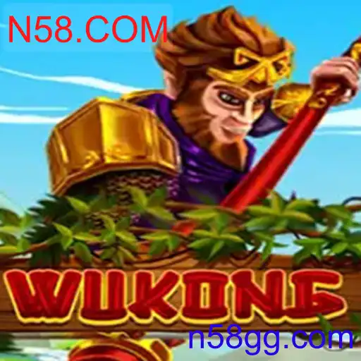 Wukong